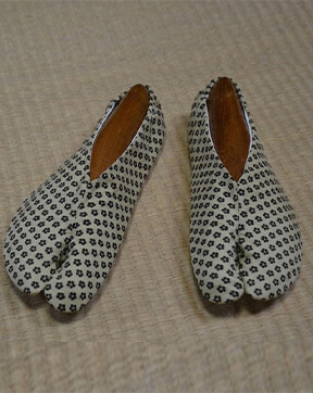 Tất Tabi đã lược bỏ phần nút Kohaze.